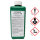 Hygasan Repellent 750ml Granulat- Vergrämungsmittel